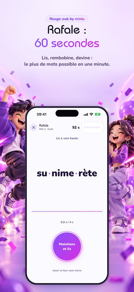 Aperçu 06 du jeu